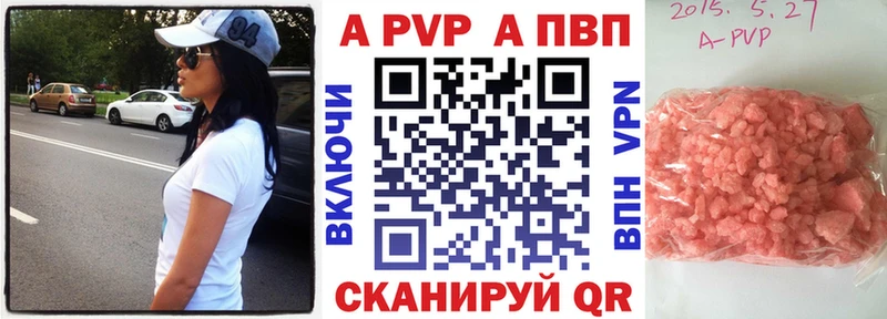 Что такое Сургут Псилоцибиновые грибы  АМФЕТАМИН  Каннабис  Кетамин  Кокаин 