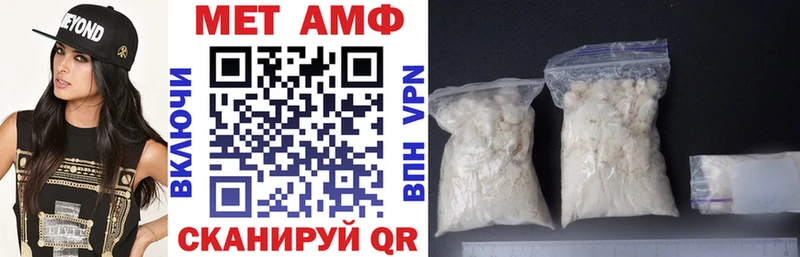 hydra зеркало  Сургут  АМФ Premium 