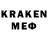 ЛСД экстази кислота 4.AMAZONFRIEND2021