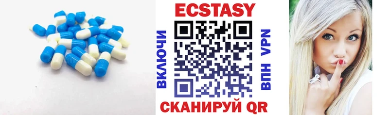 blacksprut сайт  Сургут  Экстази Philipp Plein  что такое  