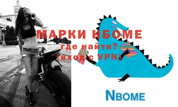 каннабис Михайловск