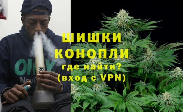 mdma Санкт-Петербург