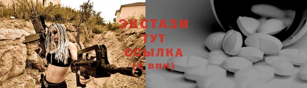 каннабис Михайловск