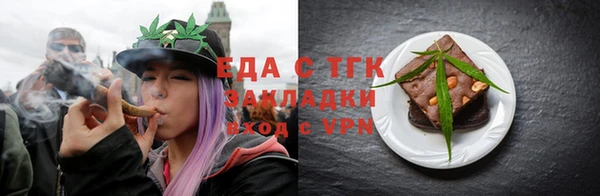 первитин Михайлов