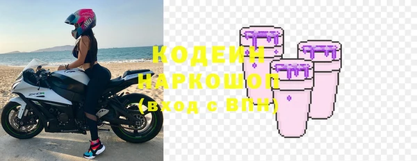 дистиллят марихуана Михайловка