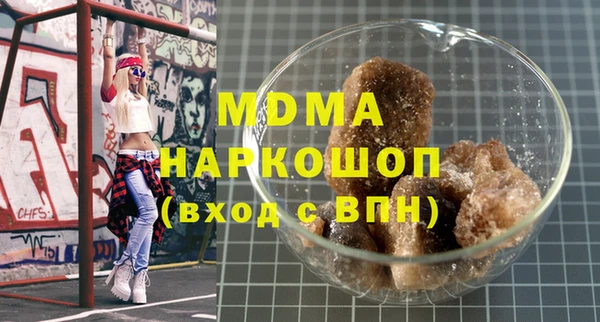 первитин Михайлов