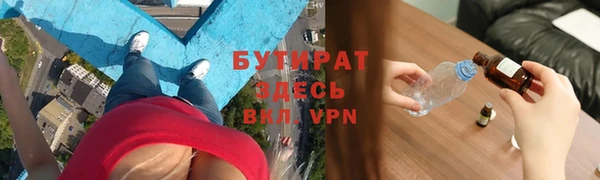 первитин Михайлов