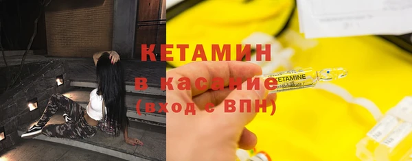 каннабис Михайловск