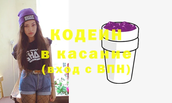 дистиллят марихуана Михайловка