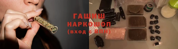 дурь Надым