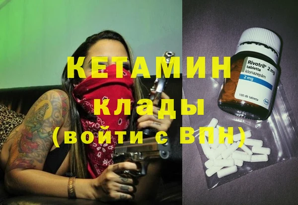 первитин Михайлов