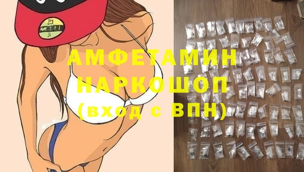 дистиллят марихуана Михайловка