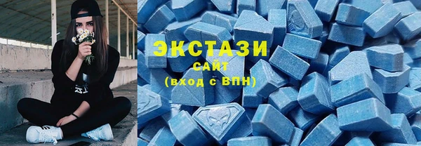 гидра Наволоки