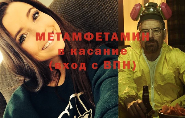 каннабис Михайловск