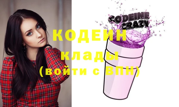 каннабис Михайловск