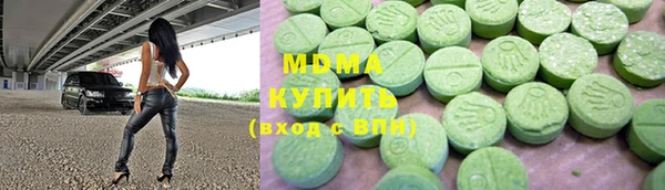 бутик Надым