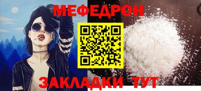 метадон Конаково