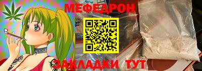 гидра Берёзовский