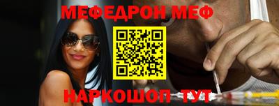 дистиллят марихуана Беслан