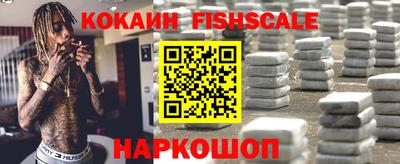 индика Кумертау