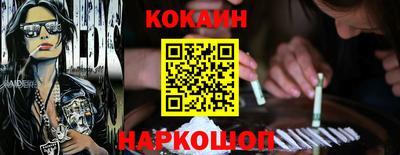 метадон Конаково