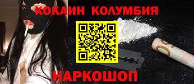 метадон Конаково