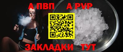 метадон Конаково
