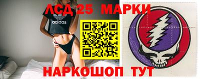 эйфоретик Коммунар