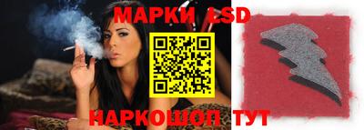 дистиллят марихуана Беслан