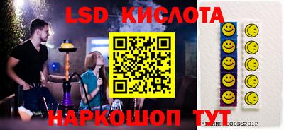 метадон Конаково