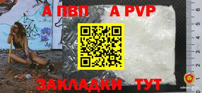 мефедрон VHQ Кунгур
