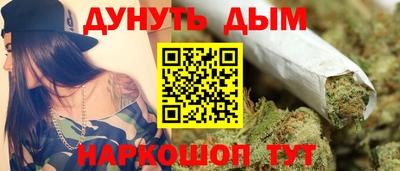 эйфоретик Коммунар