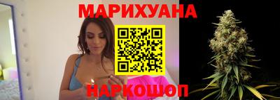 ALPHA-PVP Бийск