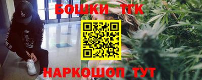 мефедрон VHQ Комсомольск-на-Амуре