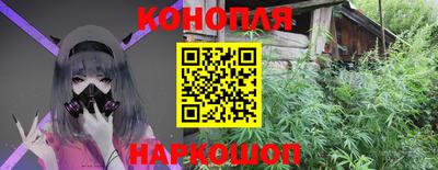 ALPHA-PVP Бийск