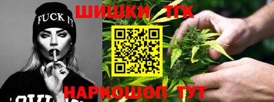 эйфоретик Коммунар