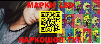 метадон Конаково
