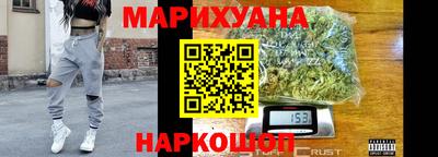 эйфоретик Коммунар