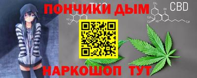 эйфоретик Коммунар