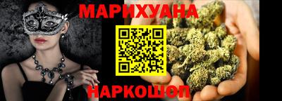 метадон Конаково