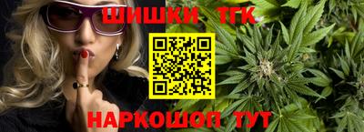 метадон Конаково