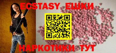 метадон Конаково