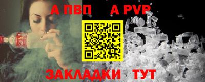 эйфоретик Коммунар
