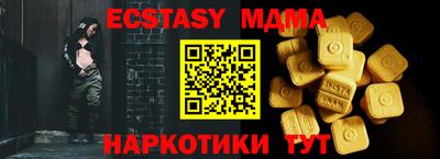 метадон Конаково