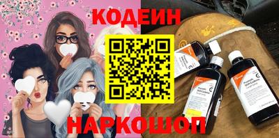 дистиллят марихуана Беслан