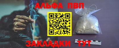 эйфоретик Коммунар