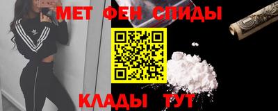 эйфоретик Коммунар
