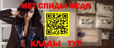 гидра Берёзовский