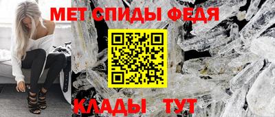 метадон Конаково