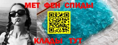 метадон Конаково